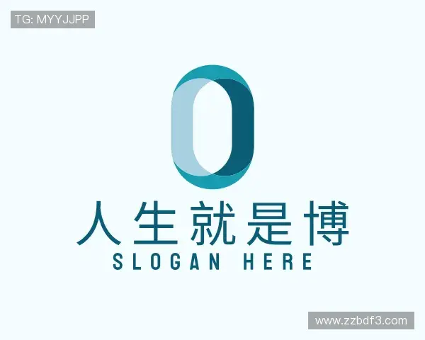 认识人生就是博